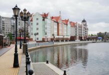 Калининград попал в пятерку самых безопасных городов для жизни
